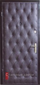 Железная дверь эконом класса ЭК-8 — вид изнутри